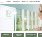 Обзор компании LR Health&Beauty Systems (Lrworld): продукция, маркетинг план и возможности сотрудничества